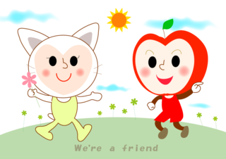 friend.png